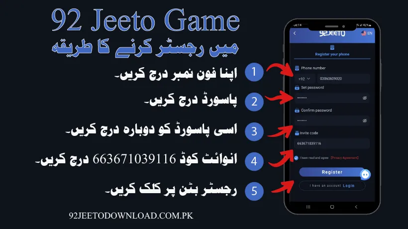 Complete-Process-to-Register-92-Jeeto-Game-Account